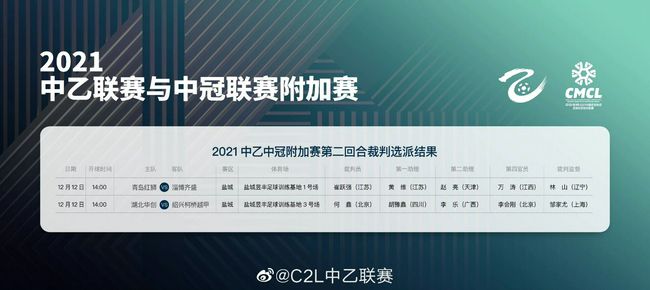 大香线蕉