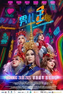 俄罗斯美女毛片